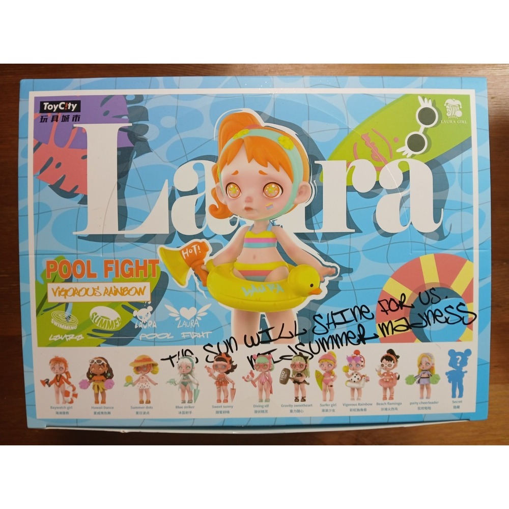ToyCity Laura Pool Party Full Series 12 Blind Box Figure Hot Toys Girls Unopened